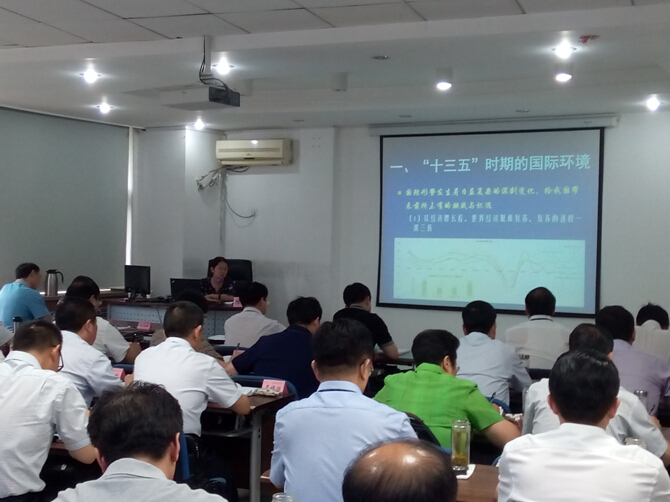 清华大学淮安市科学跨越发展能力提升研修班课堂现场