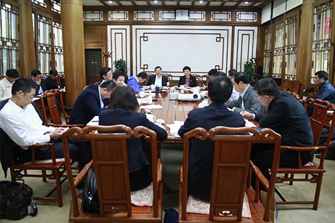 清华大学校领导班子举行“三严三实”专题教育集中学习