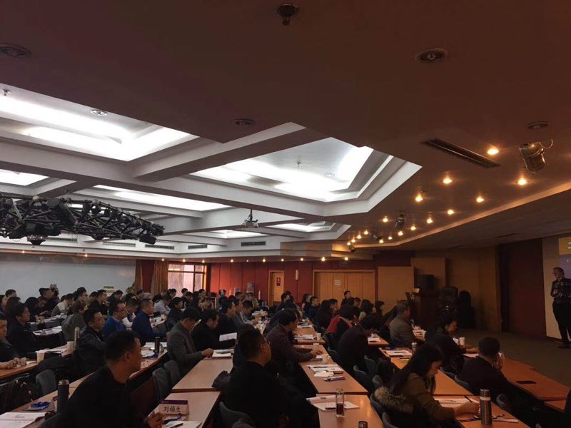 清华大学地产总裁班2017年11月24日课堂照片