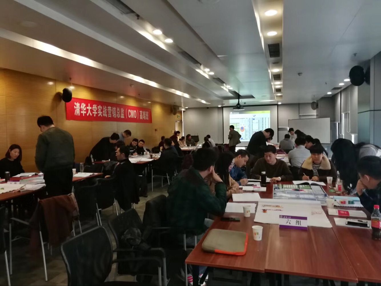 清华大学出版社-图书详情-《市场营销实务与案例分析》