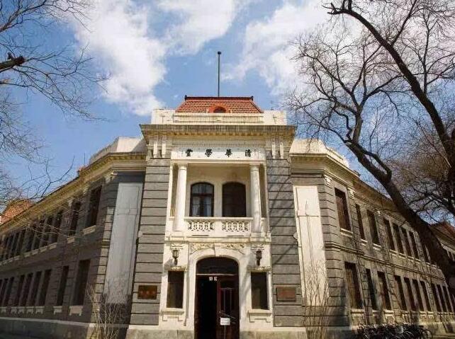 清华大学高管培训班