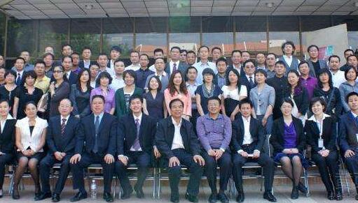 清华大学EMBA学位班与总裁培训班