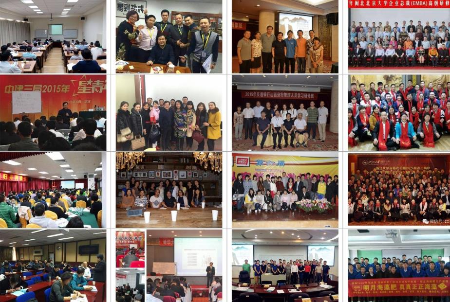 清华大学emba含金量2020年怎么样?