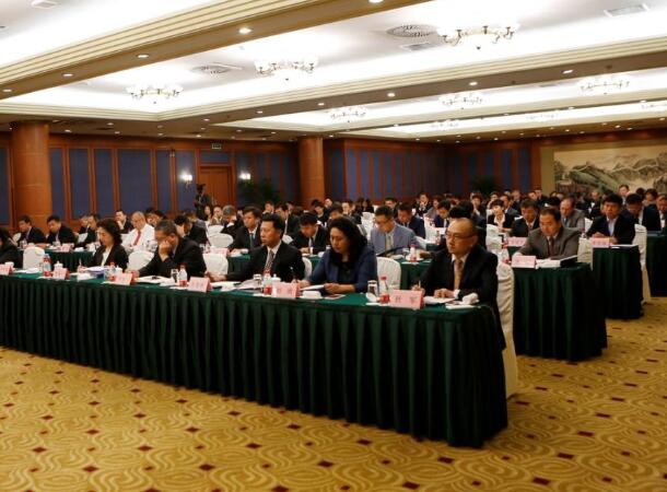 清华大学企业家研修班
