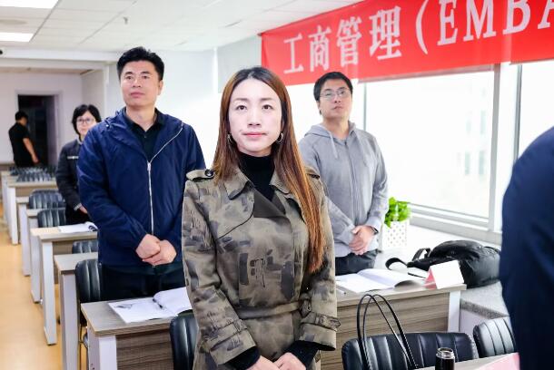 清华大学总裁班上课照片